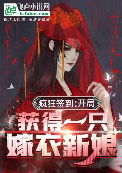 新恋情又是无缝衔接模式?王大陆真没有空窗期啊!