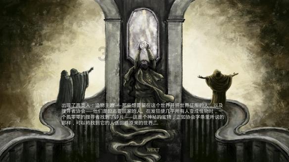 11款蒸汽眼罩口碑| 超亚蒸汽眼罩排名第一,销售超十亿枚的口罩家族成员这次落后了?