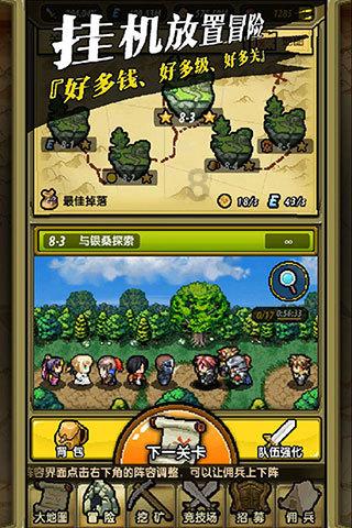 《雍正王朝》:雍正让张廷玉去行刑现场当真是因为“粗心”吗