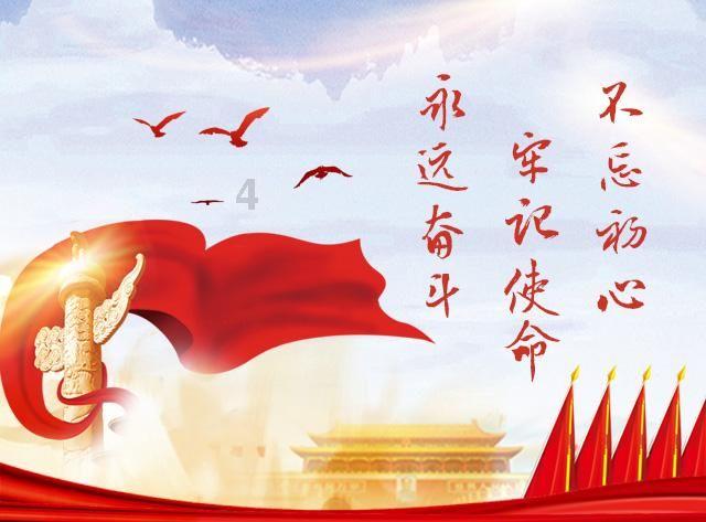 项目管理基本过程组有哪些?有问必答平台,解决你的问题!