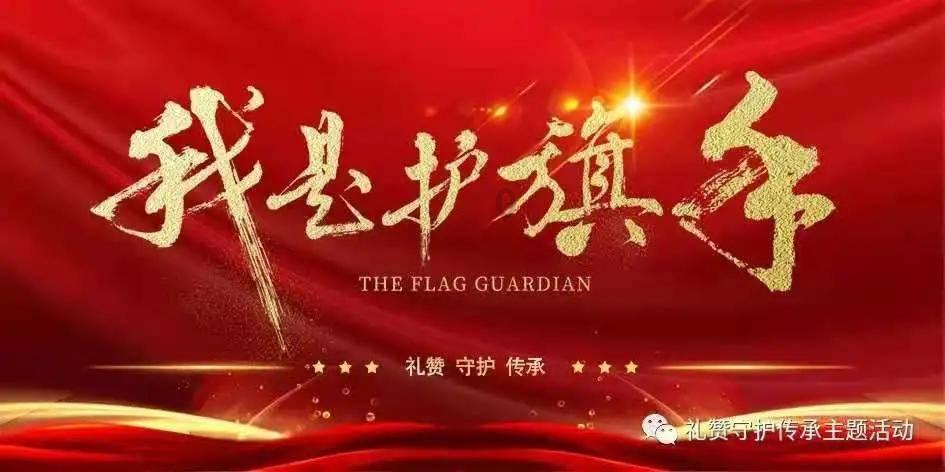 公主和美人鱼