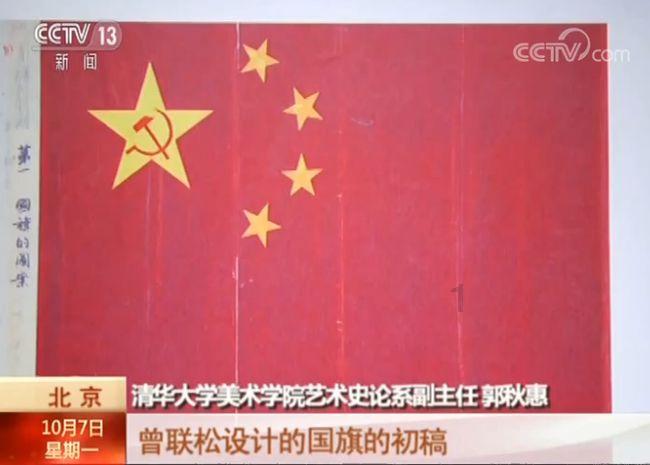 小锯鳄卡丁车竞赛