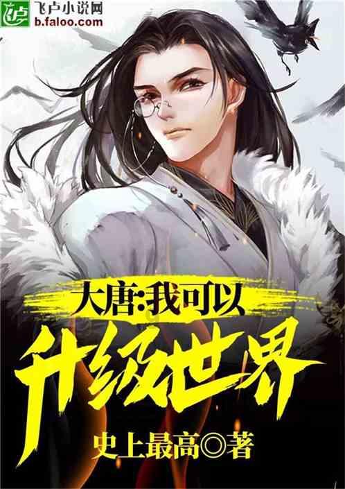 全民剧本大师内置菜单