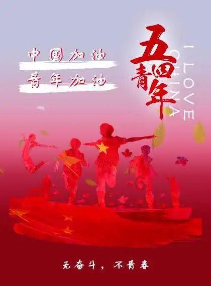 饿狮救援