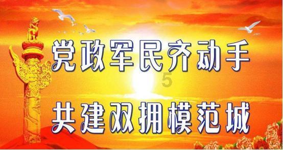逃离广阔的山川