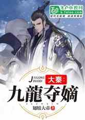 热带天堂找不同