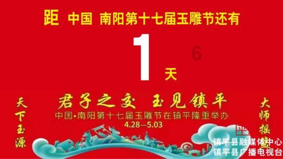 摇滚乐团的装扮