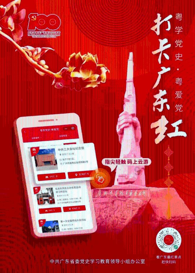 88影视