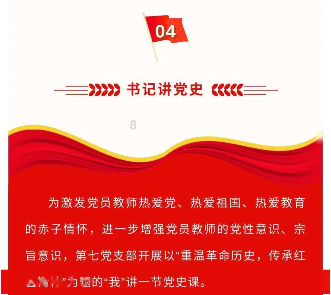 合金装备5原爆点
