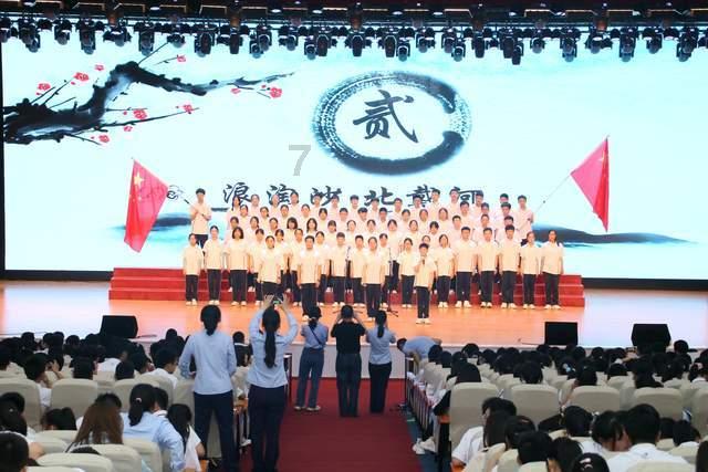 沪江开心词场